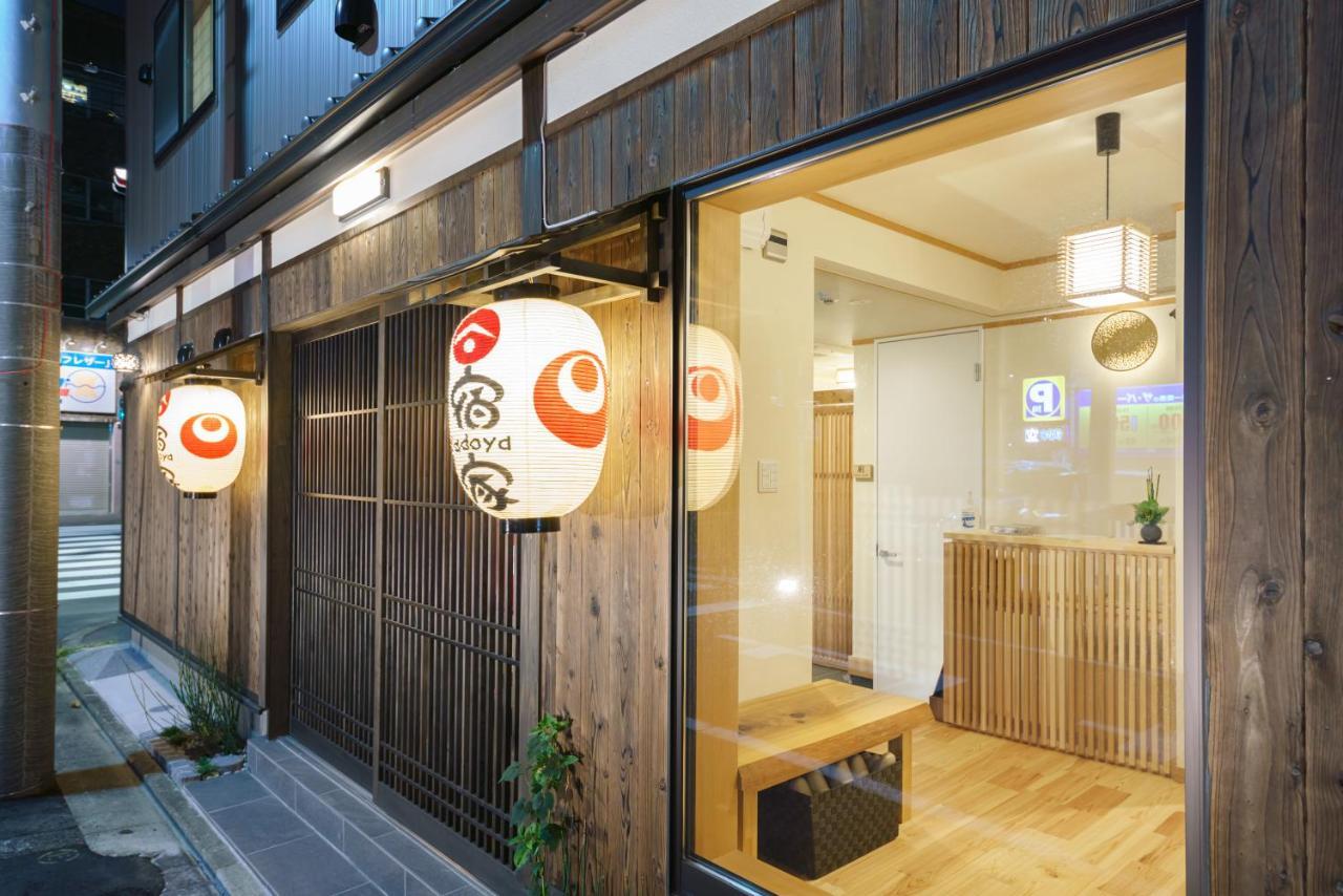 Yadoya Fukurou Hotel Tokyo Eksteriør billede