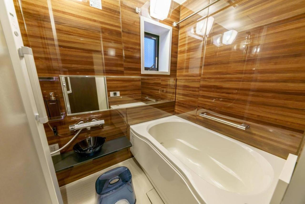 Yadoya Fukurou Hotel Tokyo Eksteriør billede