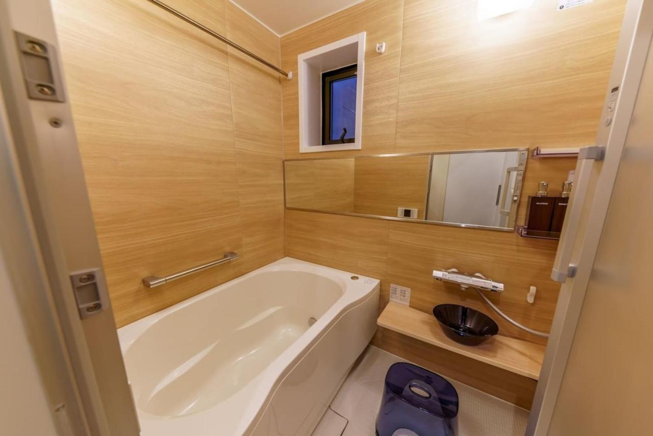 Yadoya Fukurou Hotel Tokyo Eksteriør billede