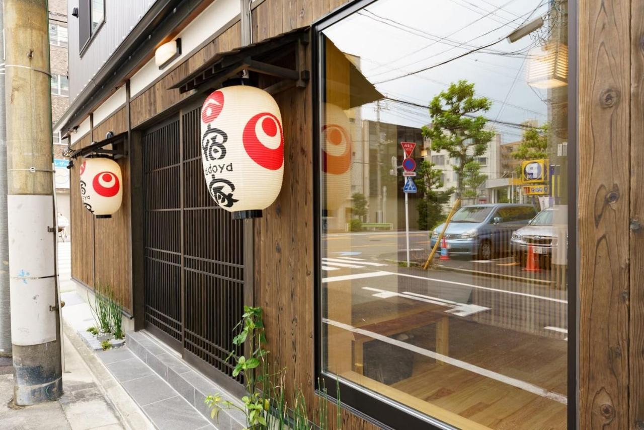 Yadoya Fukurou Hotel Tokyo Eksteriør billede